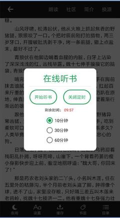 亚娱官网app下载